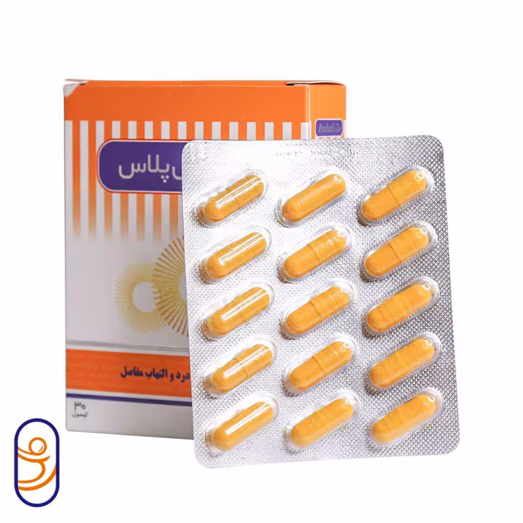 کپسول آناهیل پلاس