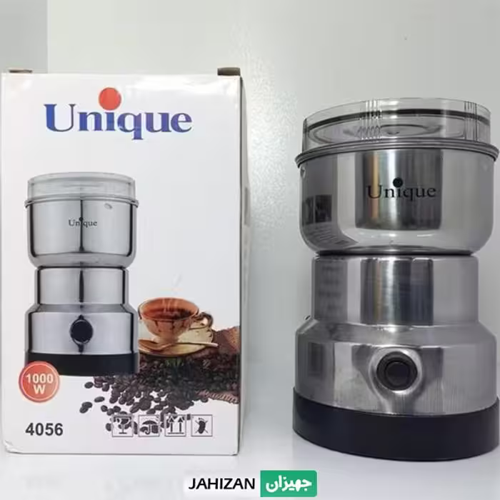 اسیاب قهوه یونیک مدل 4056