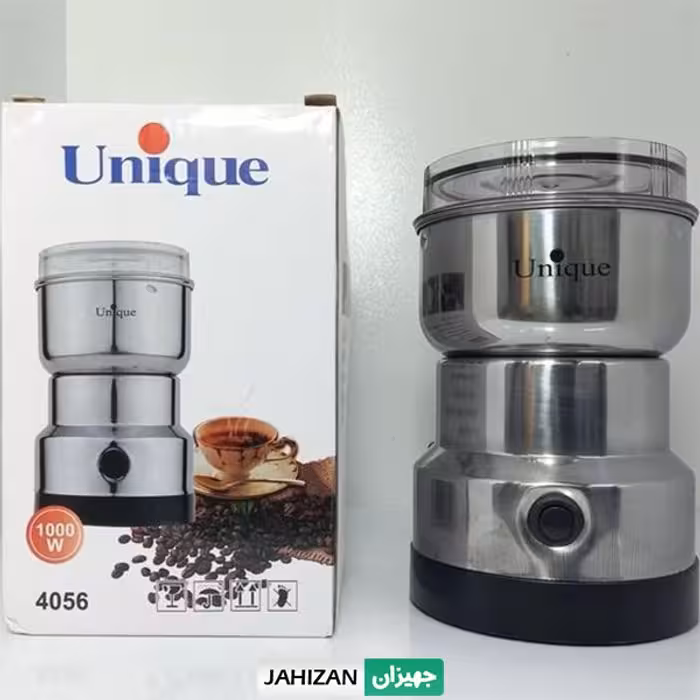 اسیاب قهوه یونیک مدل 4056
