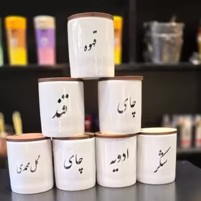بانکه یا جا ادویه های سرامیکی با درب چوبی