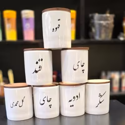 بانکه یا جا ادویه های سرامیکی با درب چوبی