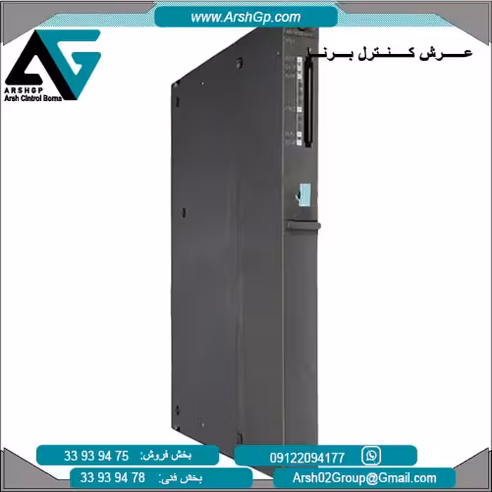 پردازشگر CPU 414-2 DP زیمنس، مدل 6ES7414-2XG01