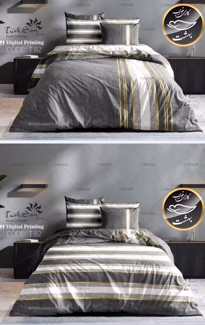 روتختی دورو طرح دار هندسی ساده دونفره شش تکه برند ترکسان کد T82