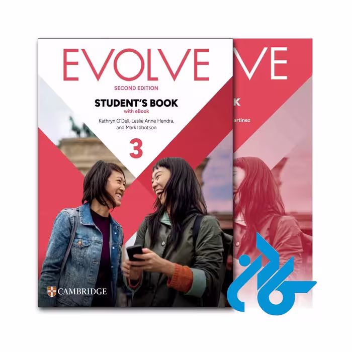 کتاب ایوالو 3 ویرایش دوم evolve 3 2nd