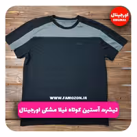 تیشرت ورزشی آستین کوتاه فیلا مشکی اورجینال