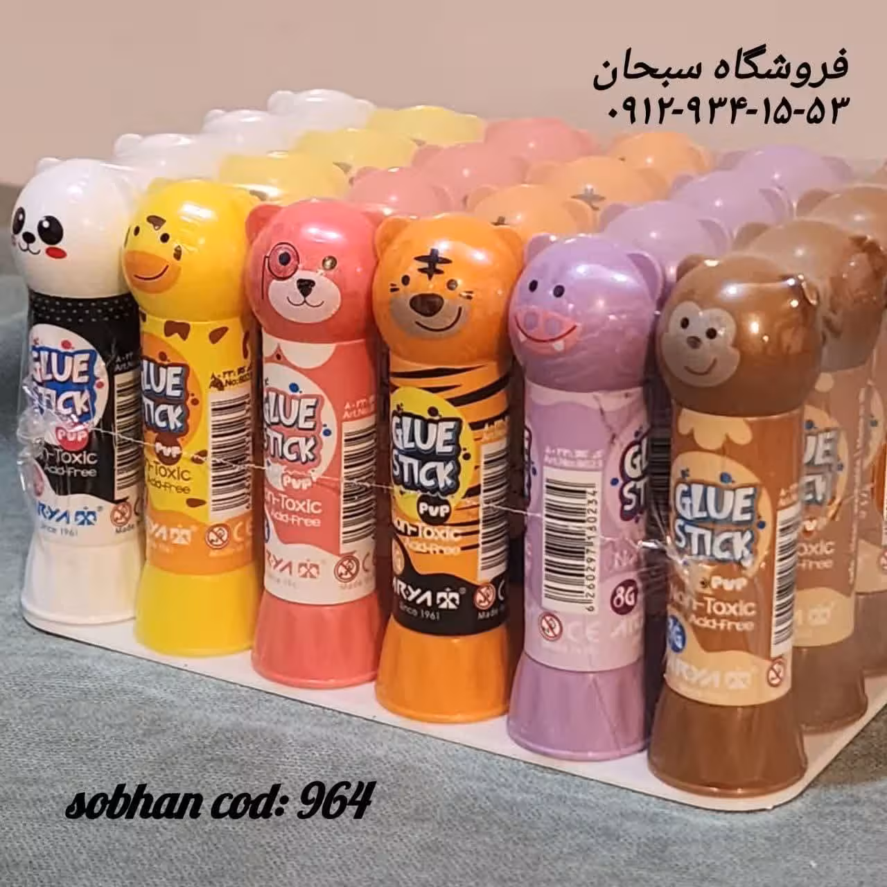 چسب ماتیکی عروسکی