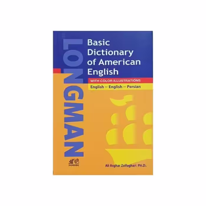 Longman Basic Dictionary of american english