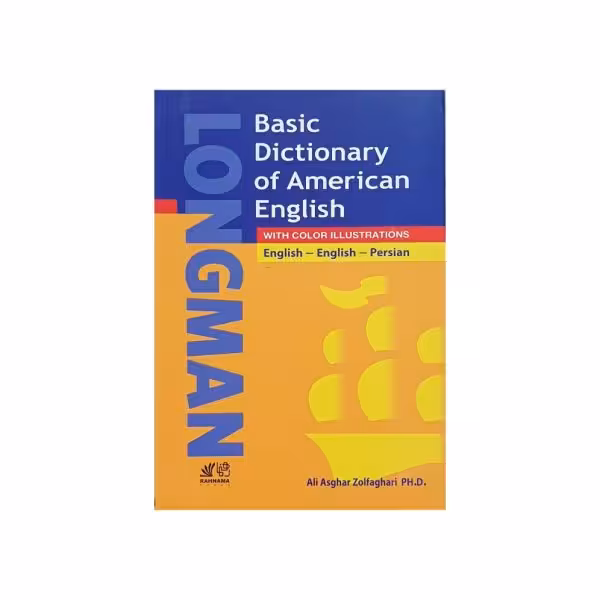 Longman Basic Dictionary of american english
