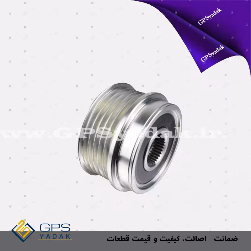 فولی سر دینام سانتافه نیو