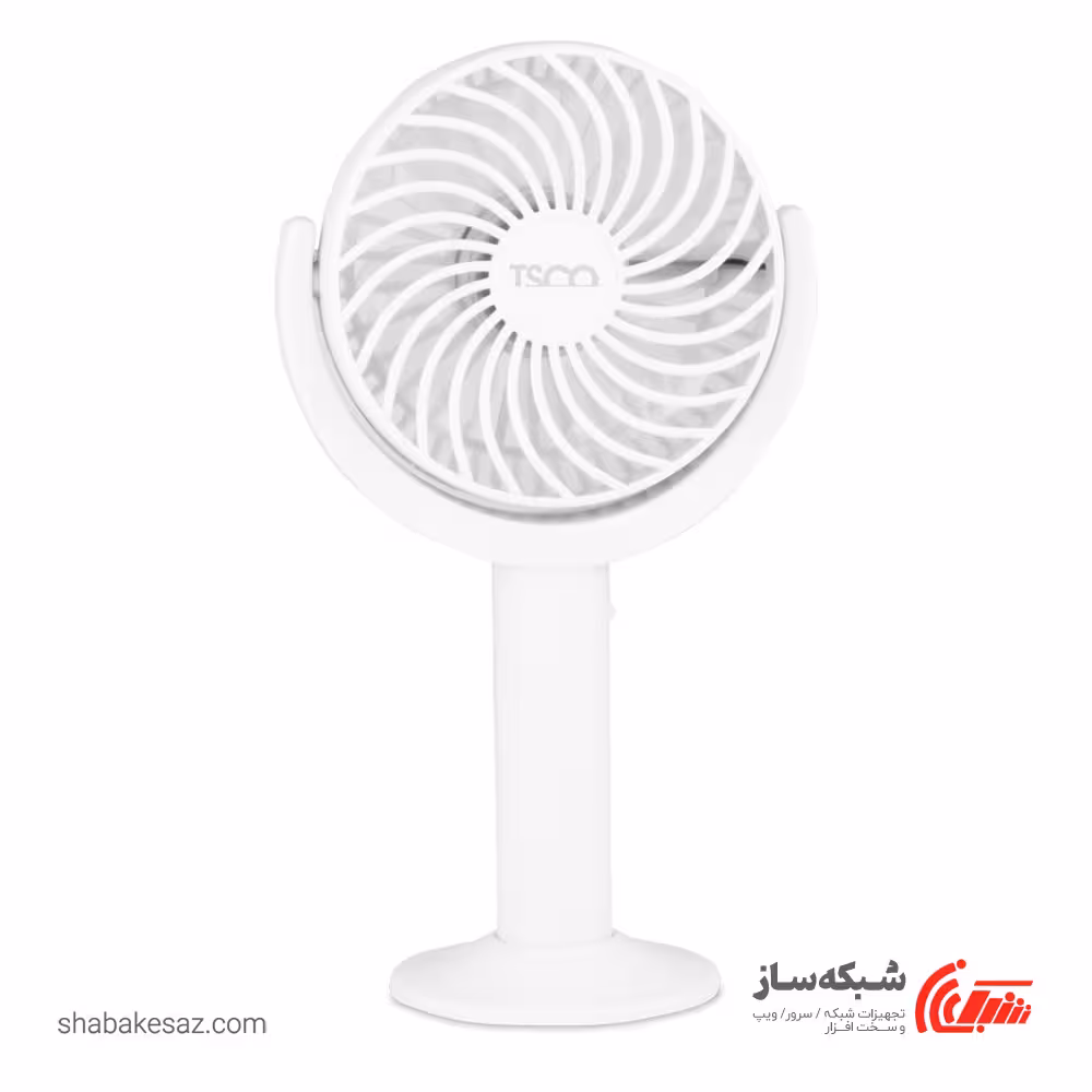 قیمت و خرید پنکه شارژی تسکو TSCO TFAN 01 - شبکه ساز