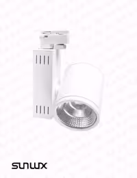 چراغ COB ریلی 16 وات سان لوکس مدل TL1672 W/b