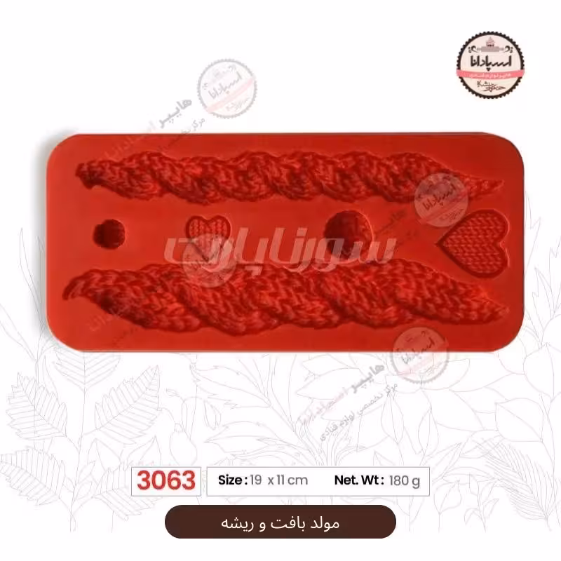 مولد بافت و ریشه