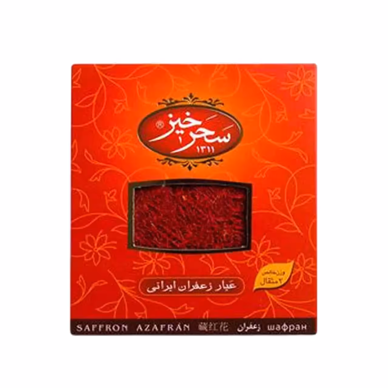 زعفران کادویی سحرخیز – 2 مثقال