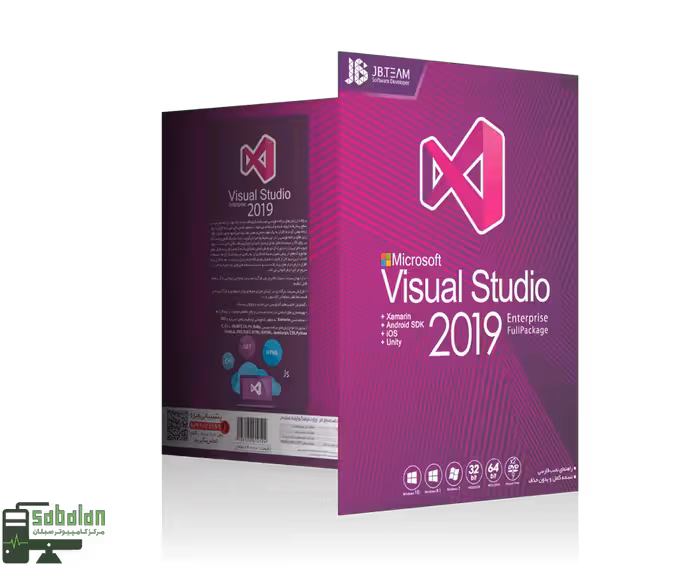 نرم افزار VISUAL STUDIO 2019 نشر JB TEAM