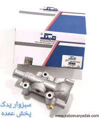 هوزینگ (پوسته) ترموستات تک فیش سمند ملی برند همتک (EF7)