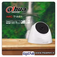 دوربین مداربسته 5 مگاپیکسل داهوا مدل HAC-T1A51