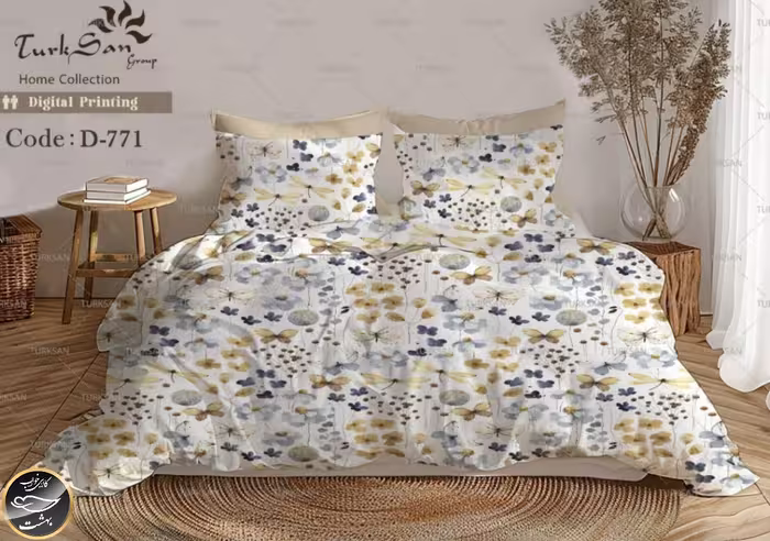 روتختی یک رو دونفره شش تکه از ترکسان کد D771