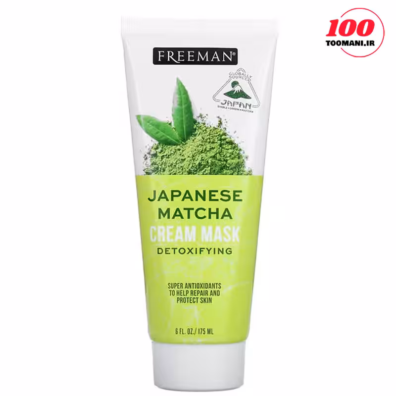 ماسک کرمی ماچا ژاپنی فریمن