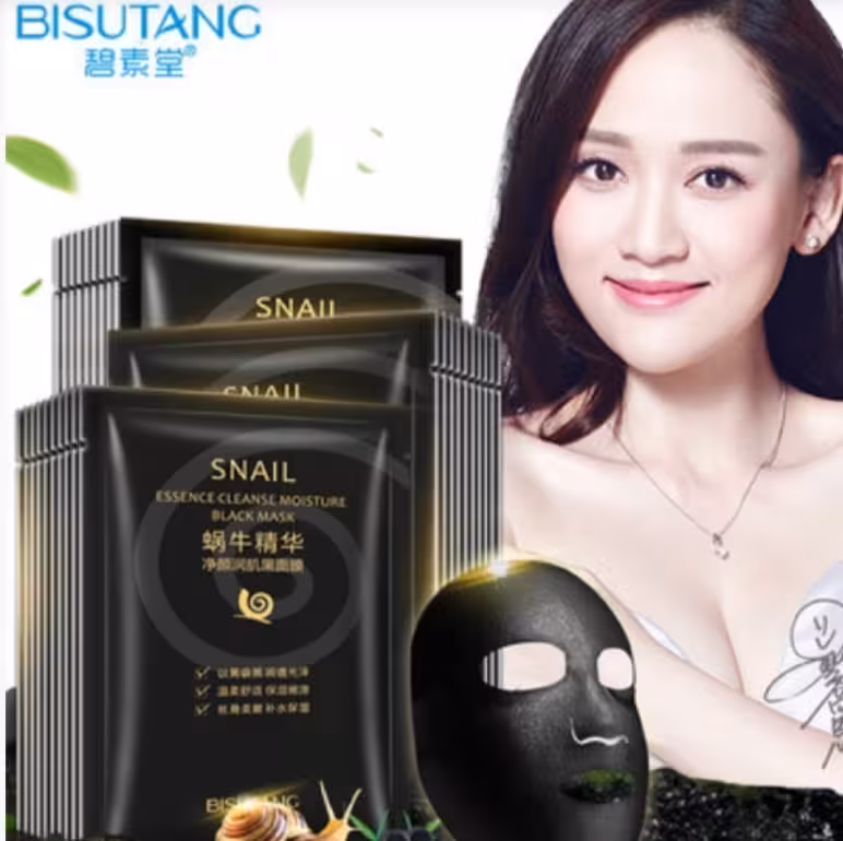 ماسک نقابی حلزون بیسوتانک - قاسمی مارکت