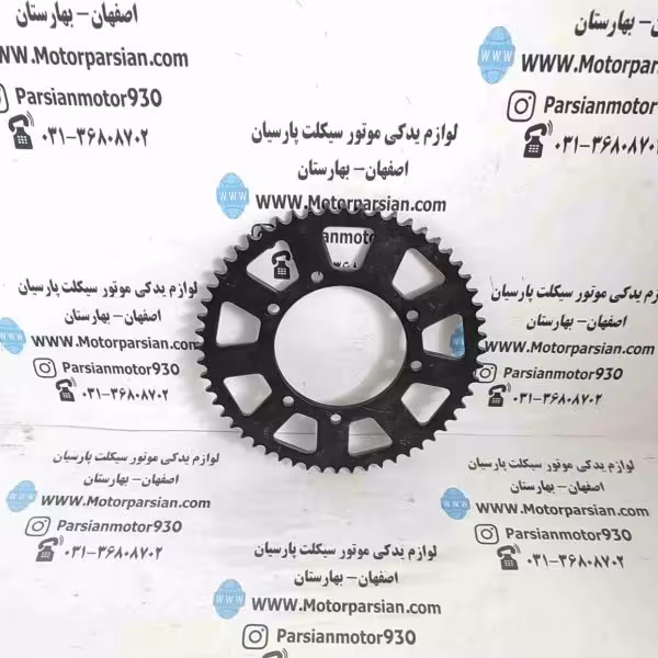 دنده زنجیر عقب تریل گلد (رادیسون) بزرگ (428 _ 56T) WR