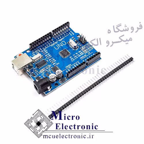 برد آردوینو Arduino Uno CH340 SMD