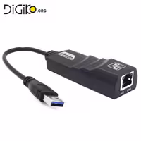 تبدیل USB 3 به LAN گیگابیت