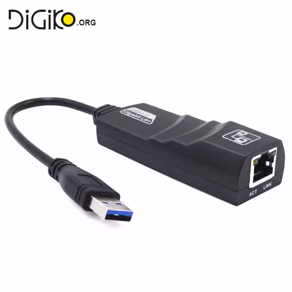 تبدیل USB 3 به LAN گیگابیت