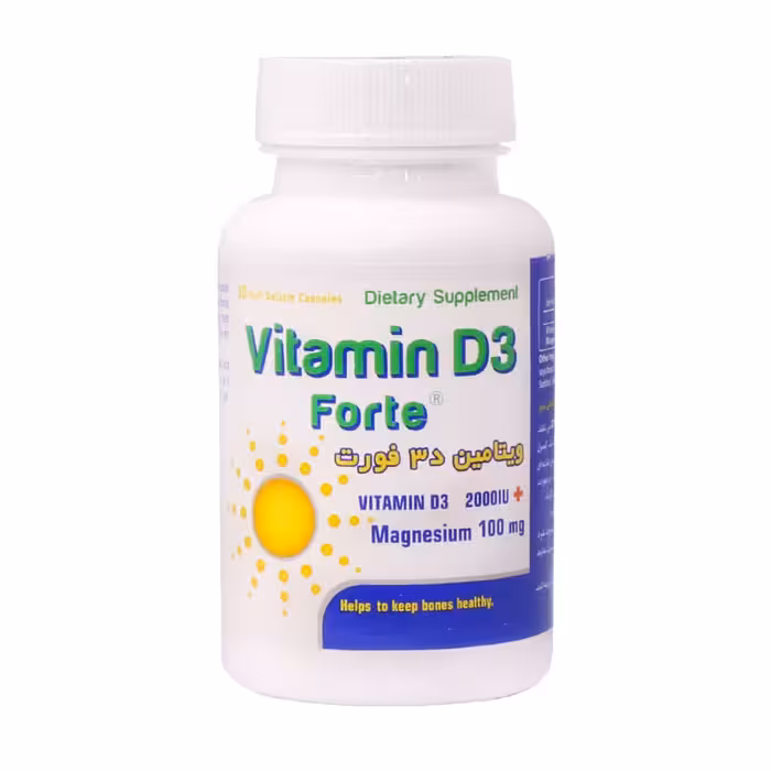 کپسول ژلاتینی ویتامین 2000 D3 فورت دانا 30 عددDana Vitamin D3 Forte 30 Soft Gelatin Capsules