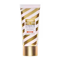 ژل کرم ضدآفتاب روشن‌کننده ساین اسکین SPF50 حجم 50 میلی‌لیتر