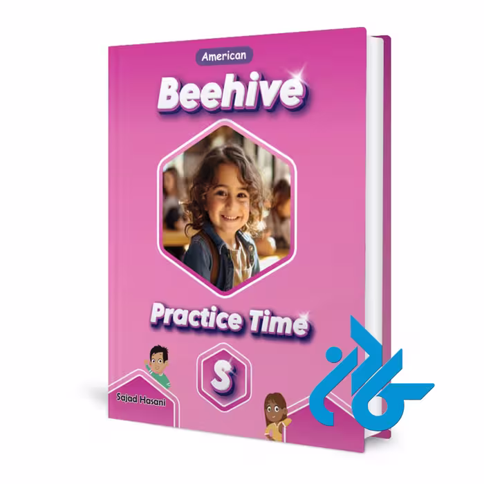 کتاب Beehive American Practice Time Starter