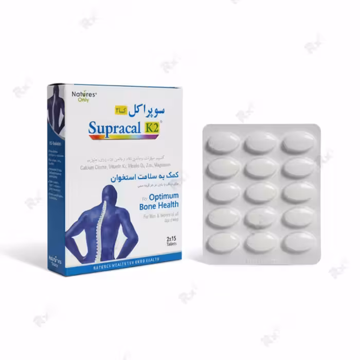 قرص سوپراکل کا2 نیچرز اونلی 30 عدد