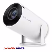ویدیو پروژکتور هوشمند کالوس مدل H5-A اندروید سری جدید | Calus H5-A Android Projector With HDMI Port Very Clear (تک و عمده)