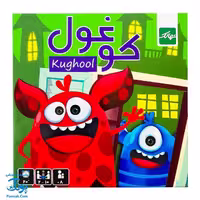 بازی فکری کوغول؛ هیجان و تمرکز در یافتن غول های رنگی کوچک!