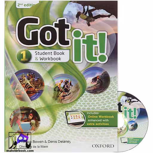 Got It 1 | گات ایت 1
