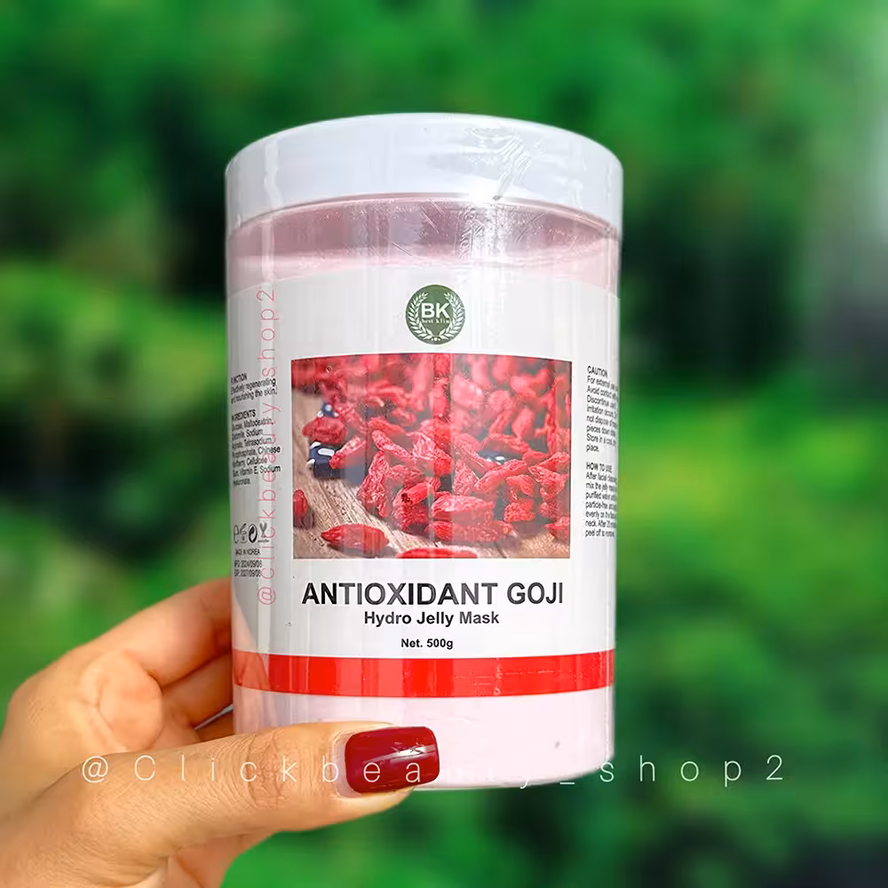 ماسک هیدروژلی گوجی بری بست کلین کره 500 گرمی-  BEST KLIN goji berry Hydrogel Mask
