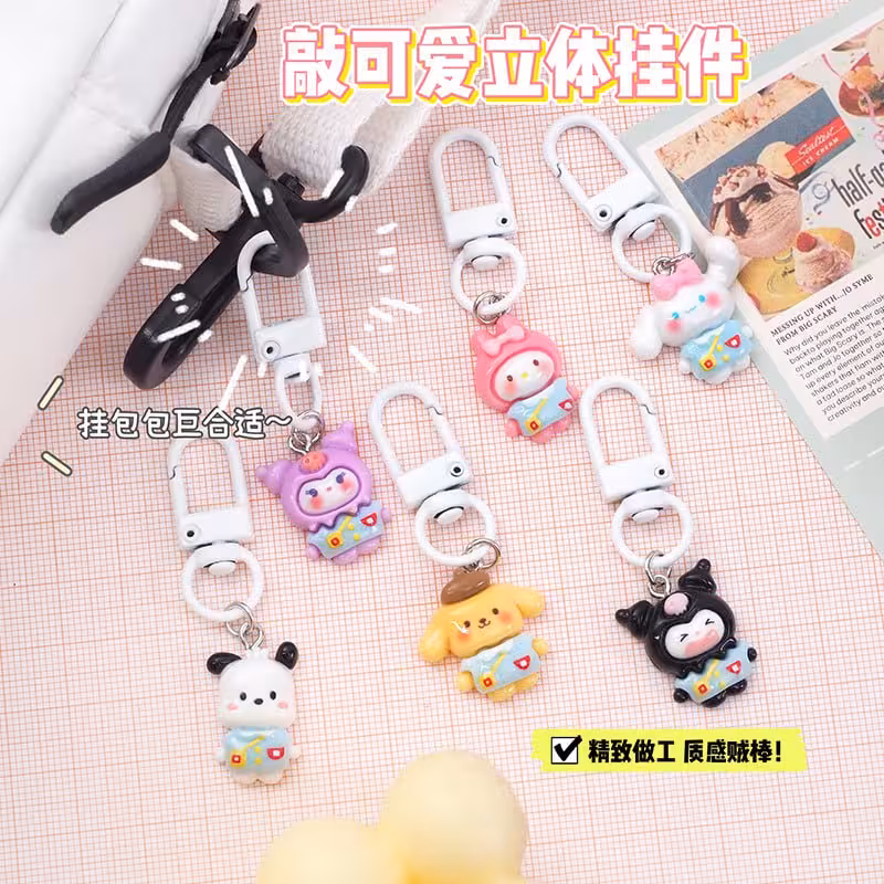 آویز کیف و جاکلیدی فانتزی