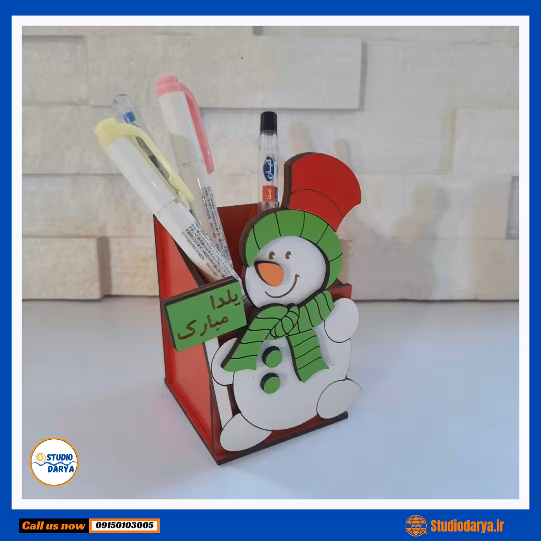 جامدادی آدم برفی _ گیفت یلدا