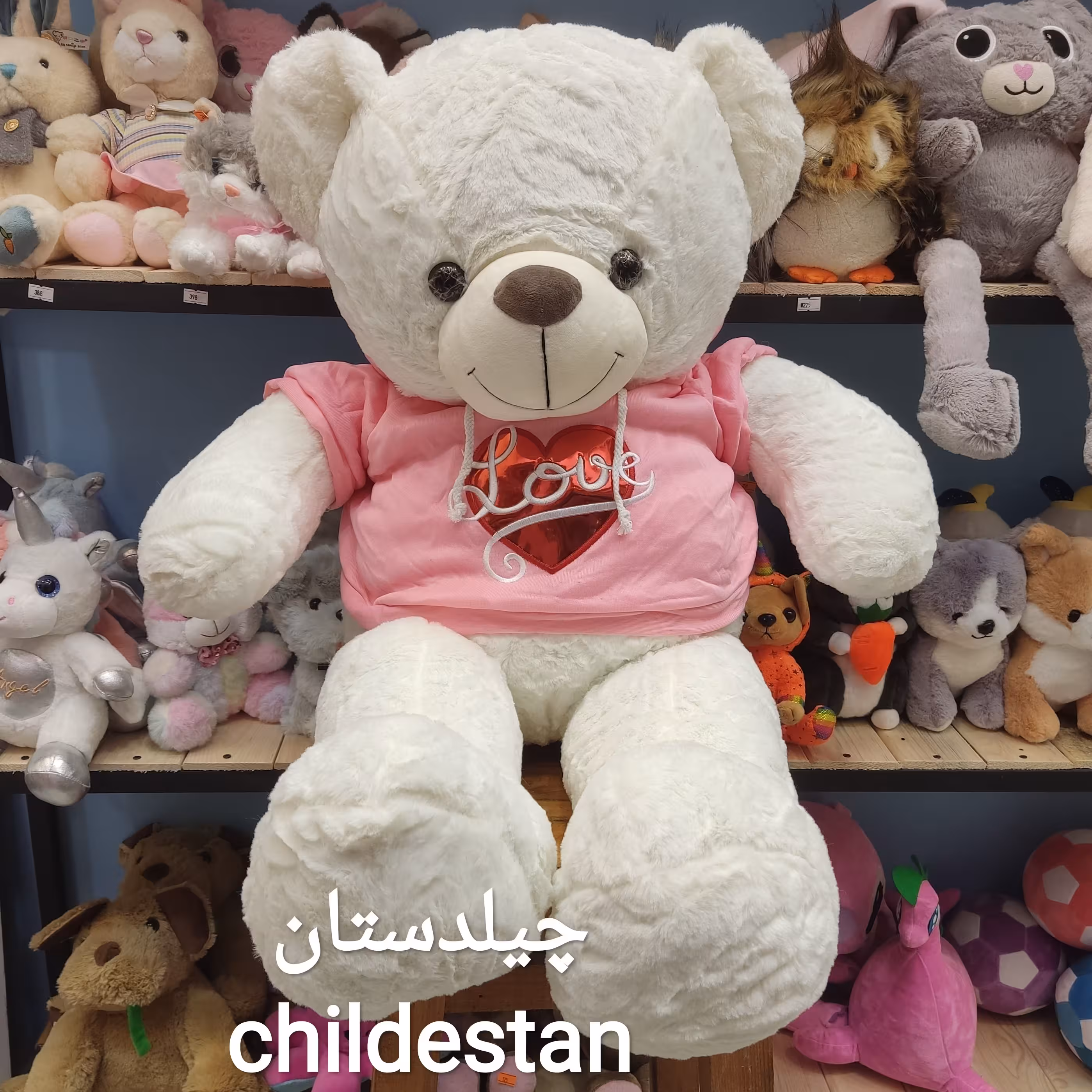 عروسک پولیشی خرس لباس سویشرتی سفید رنگ سایز 90 سانتی متر