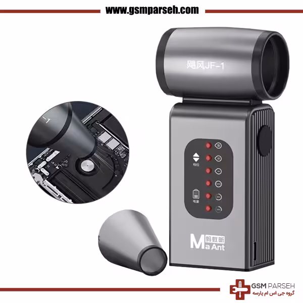 آی سی تاچ سفید BCM5976C1KUB6G آیفون