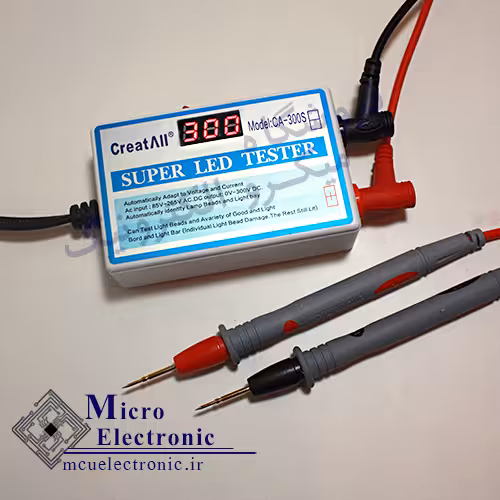 تستر بک لایت CA-300S