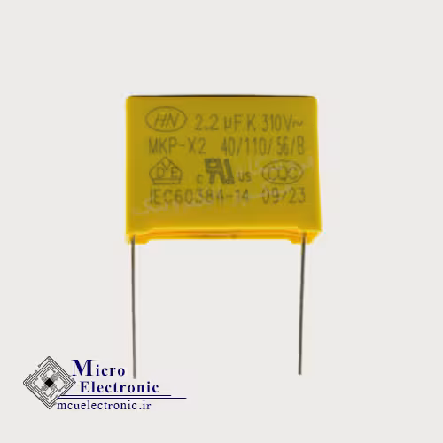 خازن MKP 2.2uF 310v X2
