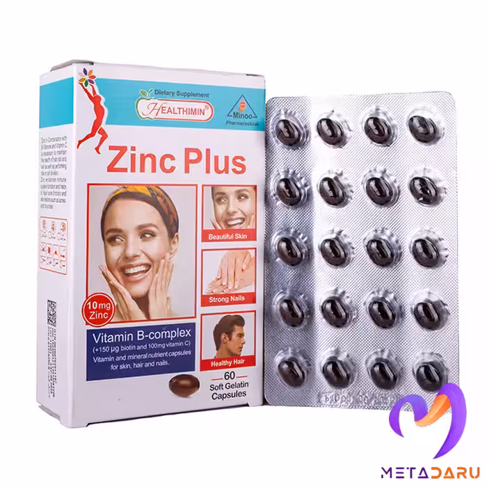 زینک پلاس هلثی مین ZINC PLUS 10MG   C SOFT CAP(HEALTHIMIN)