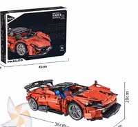 لگو ماشین فراری 1441قطعه