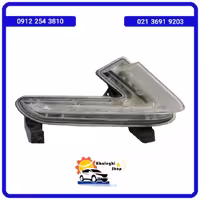 دیلایت راست ریسپکت