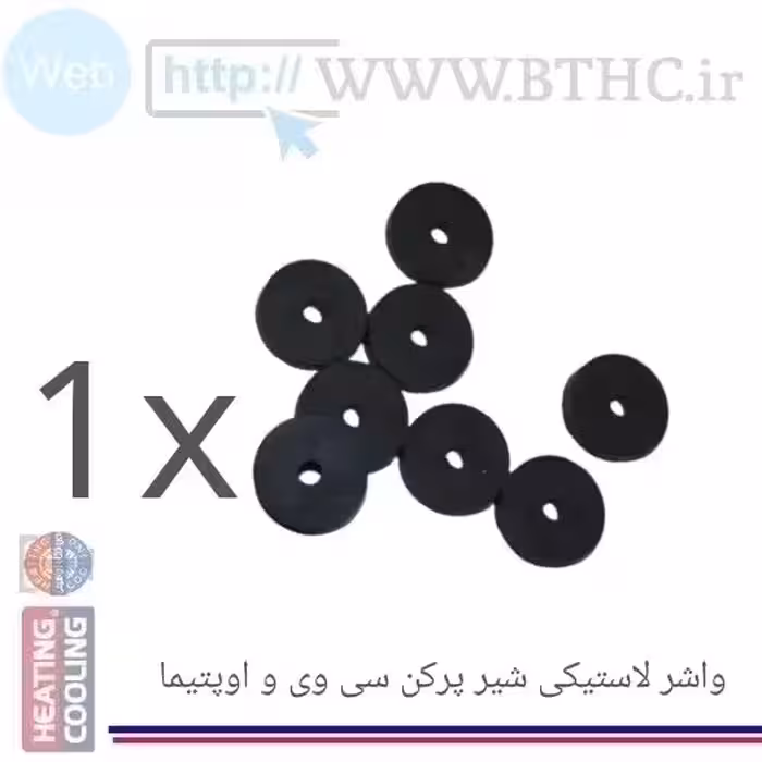 100 عدد واشر آبندی شیر پرکن بی تا کد 3036 F