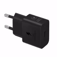 شارژر دیواری 25 وات مدل Galaxy A05 | کالا مکس