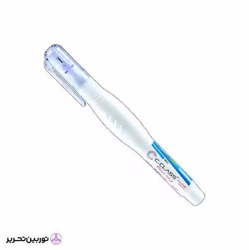 غلطگیر قلمی مینی سیکلاس