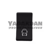 کلید پرژکتور های گارد سقف FH500