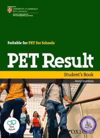 کتاب انگلیسی پت ریزالت PET Result