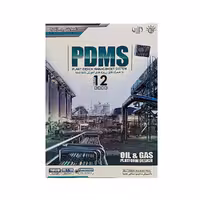DVD آموزش تصویری PDMS به همراه فایل پروژه های آموزشی